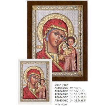 AE0840/2BD AE0840/2BD