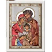 AE0841/6BD AE0841/6BD