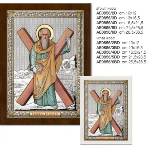 AE0856/3BD AE0856/3BD