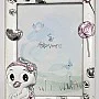 904AWM-13X18-R