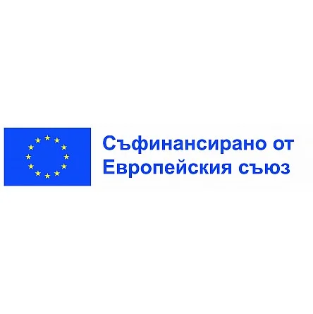 „Изграждане на фотоволтаична система за собствено потребление в „Сара Трейд“ ООД в изпълнение на АДБФП BG16RFPR001-2.004-0467-C01 от 27.04.2026 г., по процедура BG16RFPR001-2.004 „Енергийна ефективност и използване на енергия от възобновяеми източници в пр