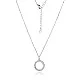 Колие Karma  + 34.00 € 