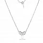 Сребърно колие Ribbon