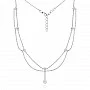 Сребърно колие Elissara