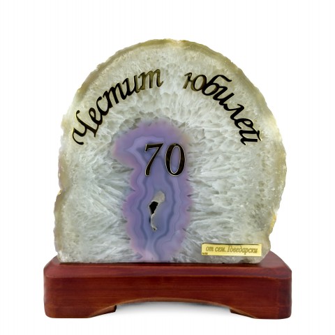 I11810