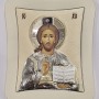 Икона 00128TW2RWA