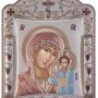 Икона 00144TBR6FWNScl1A