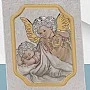 Икона 00302SW1FWA