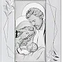 Икона SA0013FO/2