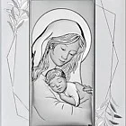 Икона SA0022FO/2