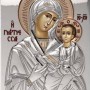 Икона SK00101TW1FWB