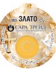 СВЕТО КРЪЩЕНИЕ 0,5g (999,9)