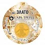 СВЕТО КРЪЩЕНИЕ 1,00g (999,9)
