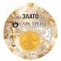 СВЕТО КРЪЩЕНИЕ 1,00g (999,9)