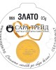 СВАТБА 0,5(999,9)