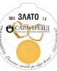 СВАТБА 2g (999,9)