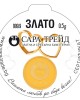 СВАТБА 0,5(999,9)