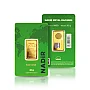 20g (999,9) Златно кюлче