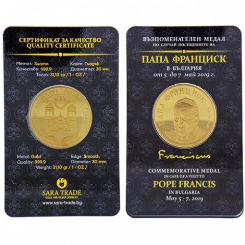 31.1g (999,9) Златно кюлче