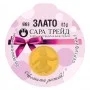БЕБЕ МОМИЧЕ 0,5g (999,9)