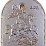 Икона 00205OBR1FWAA