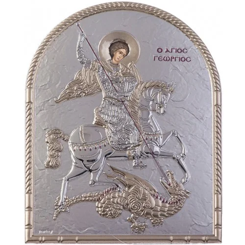Икона 00205OW1FWA
