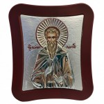 SLEVORI (Гърция)