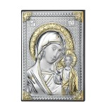 VALENTI (Италия)