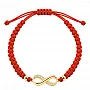 Златна гривна с конец G08876