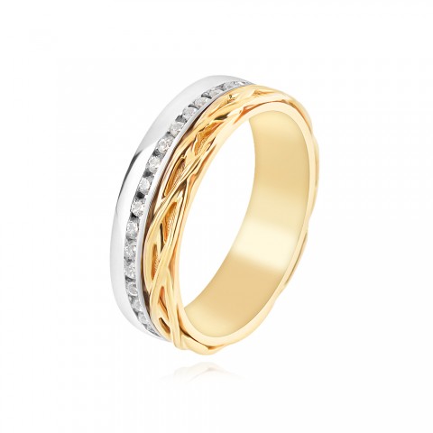 Дамска брачна халка