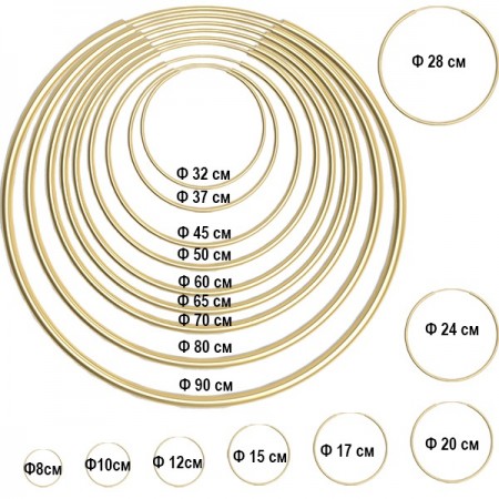 Златни обеци Rings
