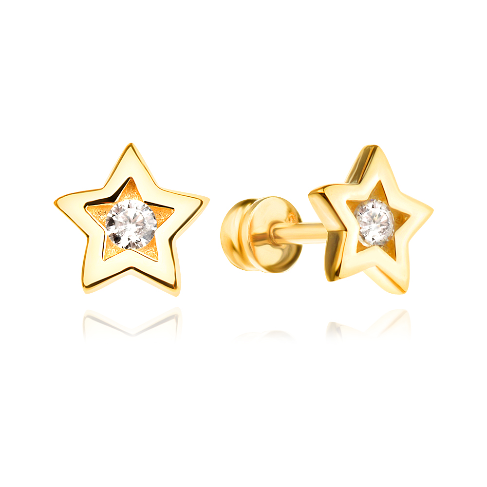 Златни обеци Siale