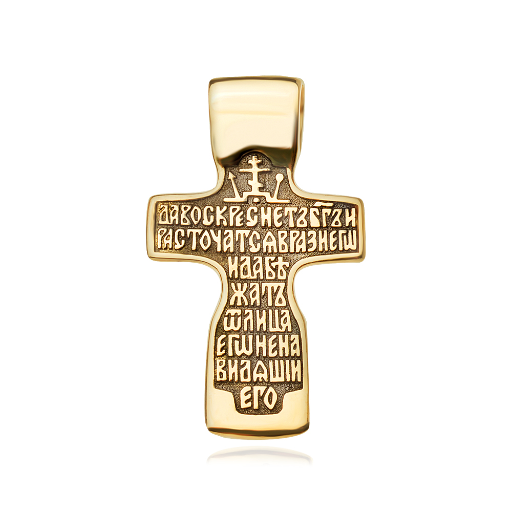 Златен кръст Braven