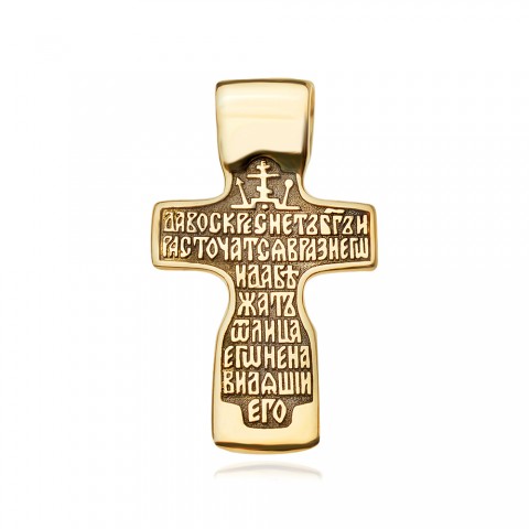 Златен кръст Braven