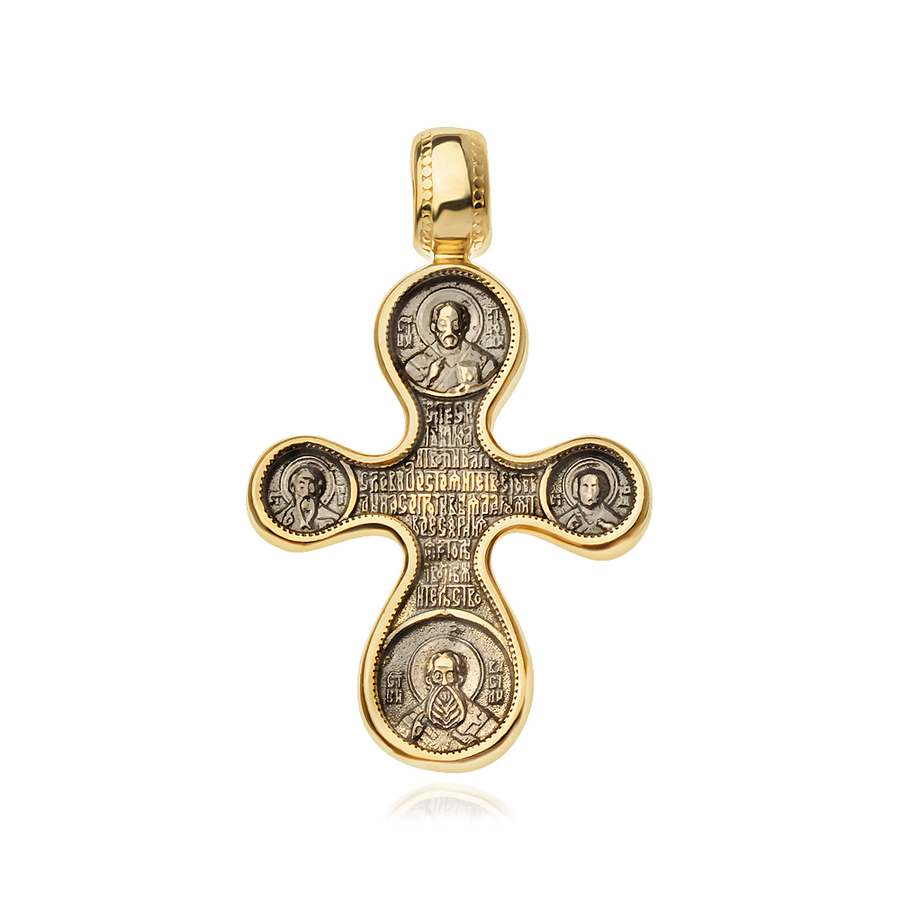 Златен кръст Zavet