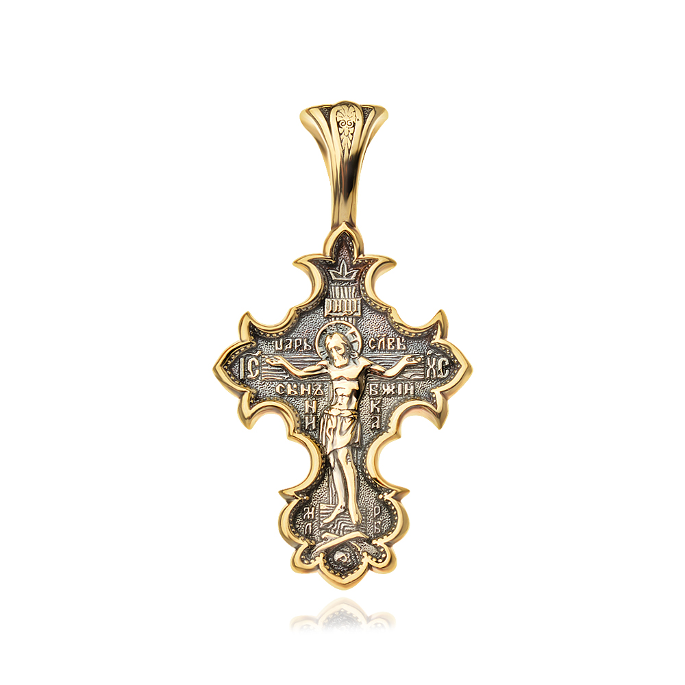 Златен кръст Salvar Златен кръст Salvar