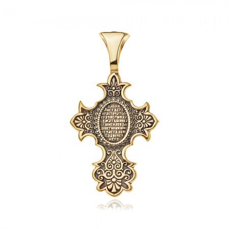 Златен кръст Salvar Златен кръст Salvar