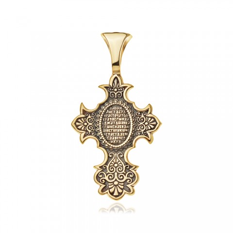 Златен кръст Salvar