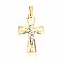 Златен медальон Celestia Cross