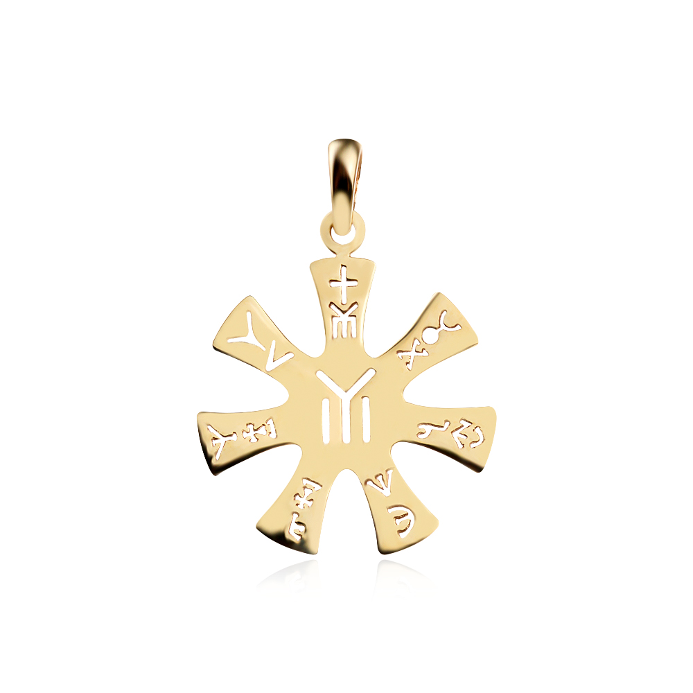 Златен медальон Розета