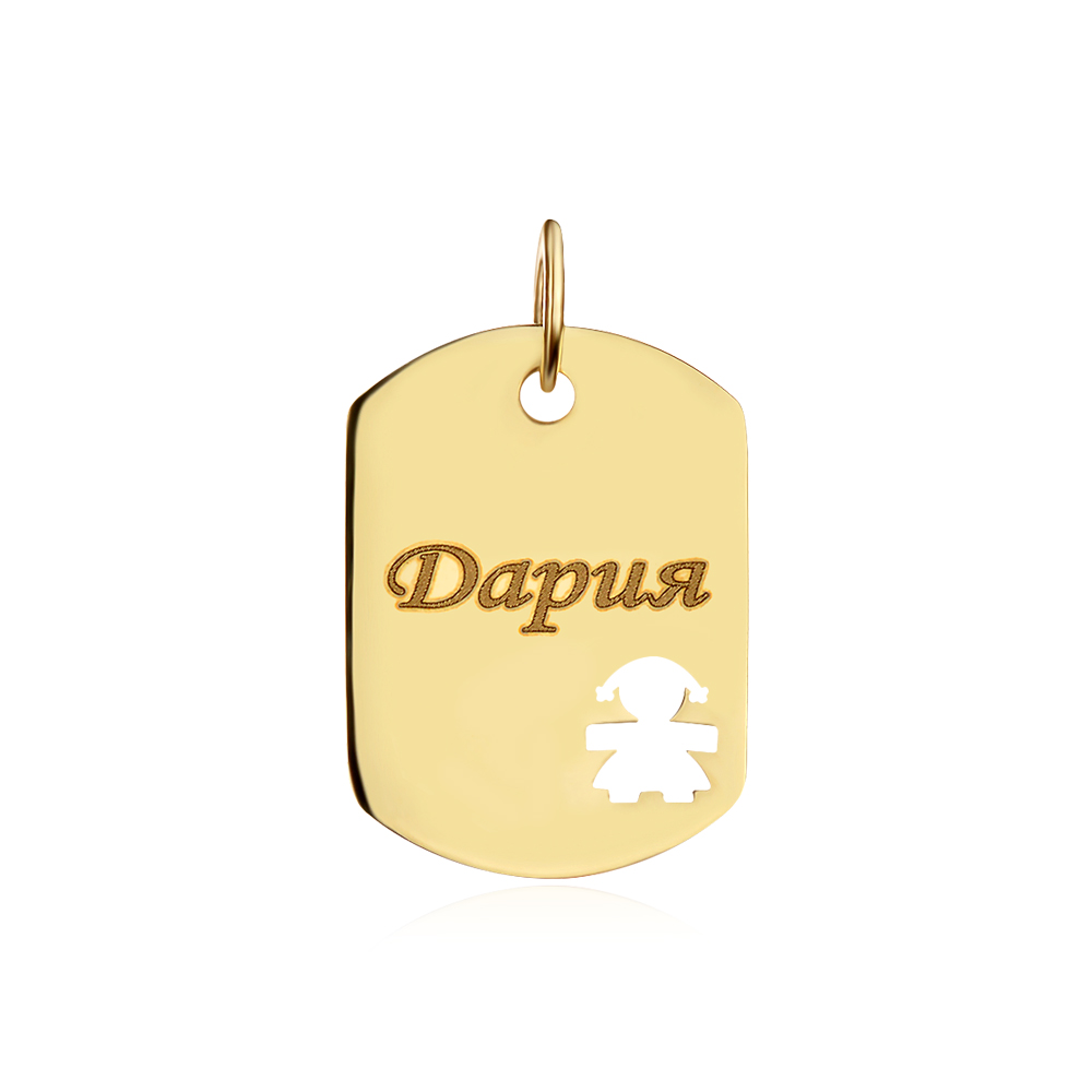 Златен медальон Girl