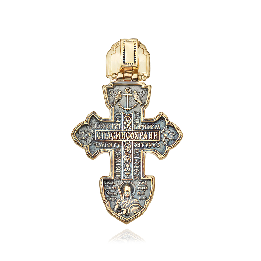 Златен медальон Christ