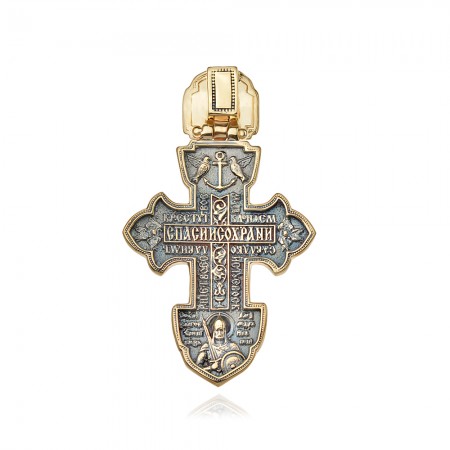 Златен медальон Christ