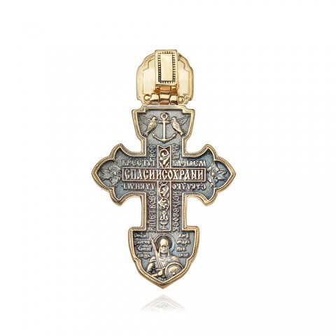 Златен медальон Christ