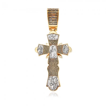 Златен Кръст Russa