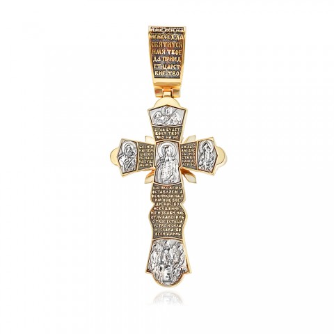 Златен Кръст Holy