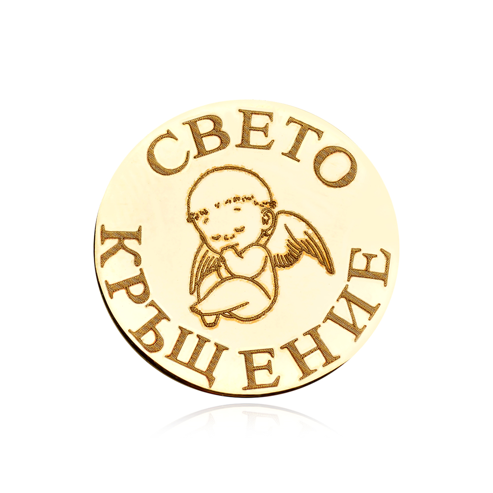 Златна монета Bless baby