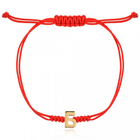 Гривна с червен конец и буква