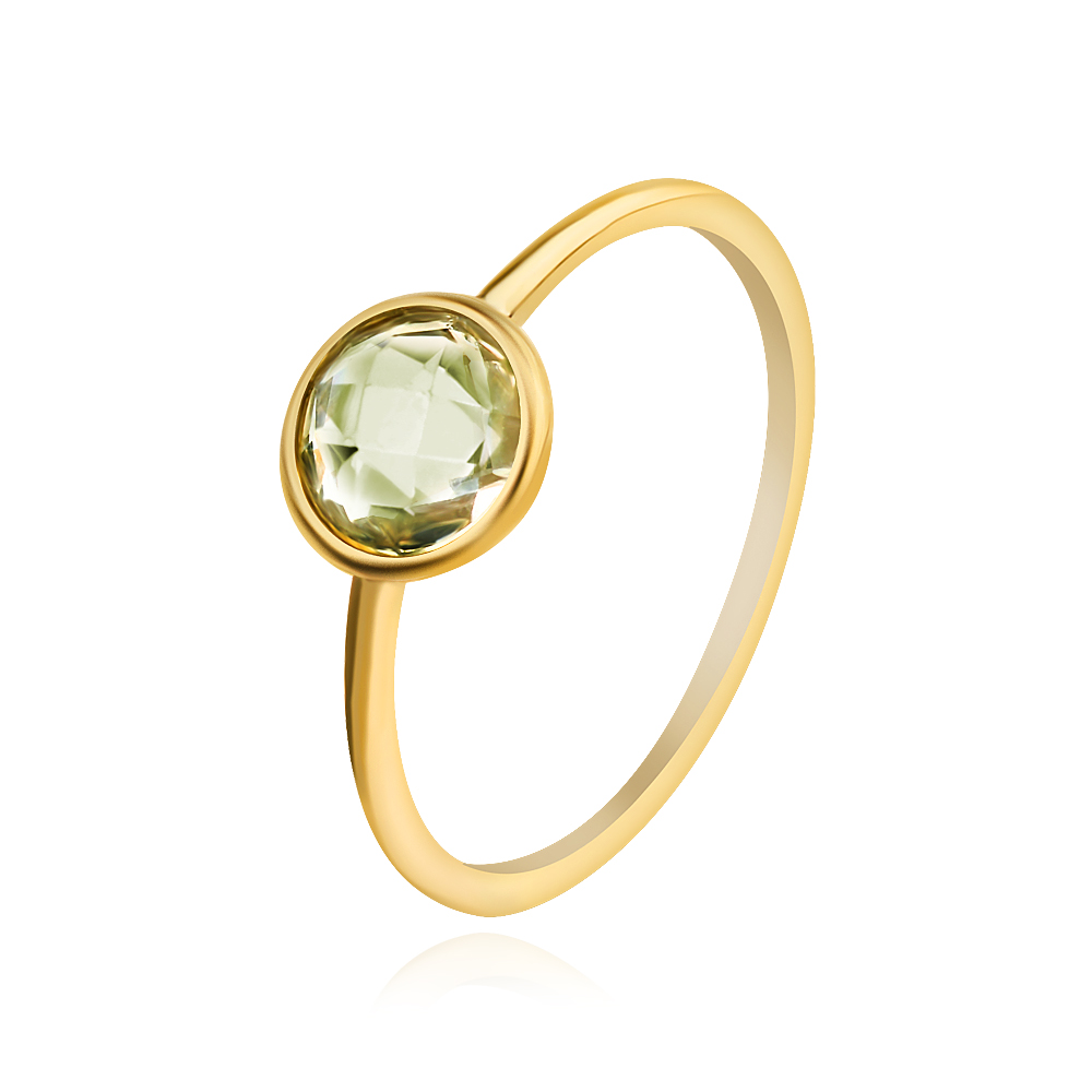 Златен пръстен Saria